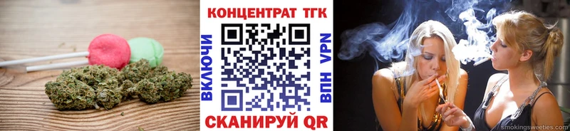 Canna-Cookies марихуана  ссылка на мегу ссылки  Алагир 