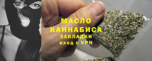 mix Абдулино