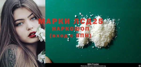 mix Абдулино