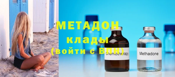 Альфа ПВП Абинск