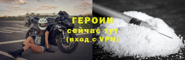 твердый Абаза