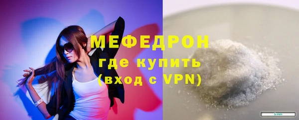 твердый Абаза