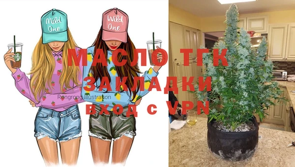mix Абдулино