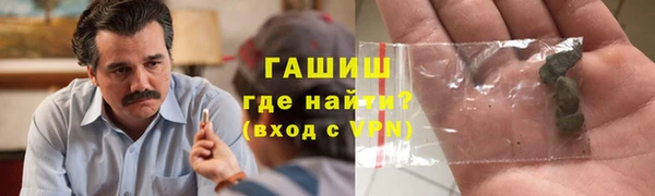 Альфа ПВП Абинск