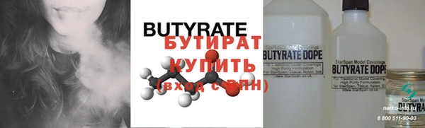 mix Абдулино
