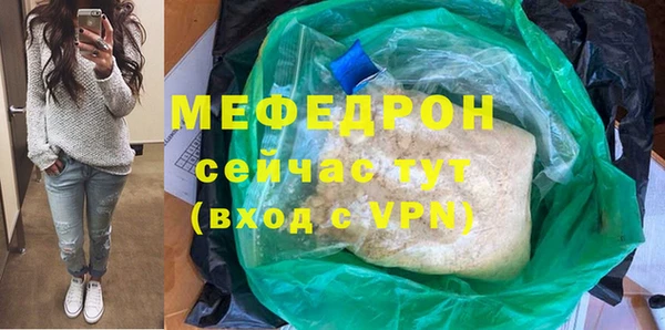 твердый Абаза