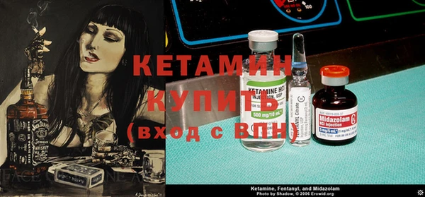 mix Абдулино