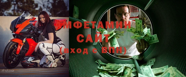 твердый Абаза