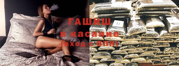 mix Абдулино