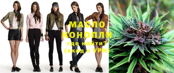 mix Абдулино
