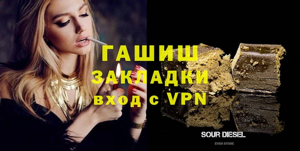 твердый Абаза