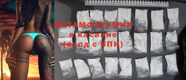 mix Абдулино