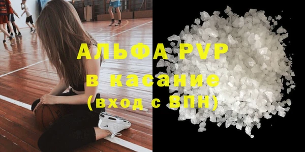 mix Абдулино