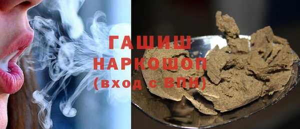 твердый Абаза