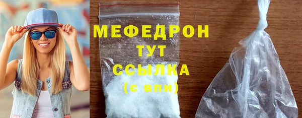 твердый Абаза