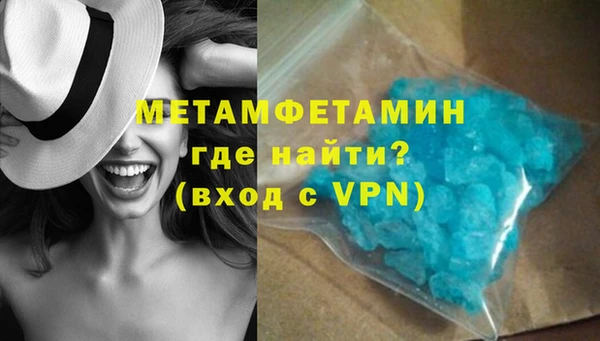 твердый Абаза