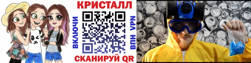 blacksprut как зайти  Алагир  Метамфетамин пудра 