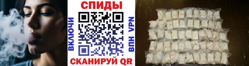 МЕТАМФЕТАМИН витя Алагир